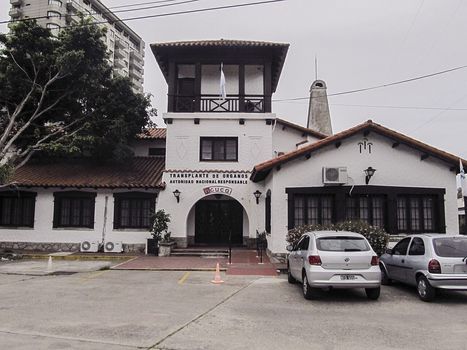 Servicio Nacional de Rehabilitación. INCUCAI